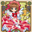 Cardcaptor Sakura