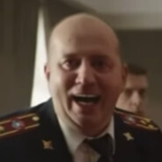 Отчим народа