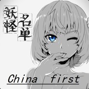 ⎛⎝ 穷酸汤姆酱⎠⎞