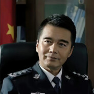 汉东省公安厅长祁同伟