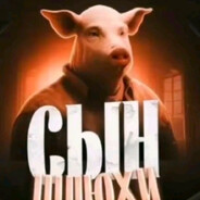 ЛЮБЛЮ КС2