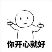 彼方尚有荣光在