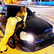 нагибатор228