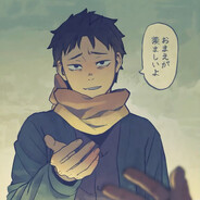 dead inside