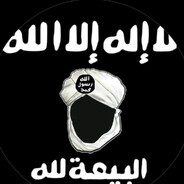 دولة إسلامية