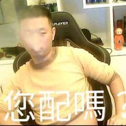 小营东路第一瓜皮