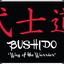 BUSHIDO