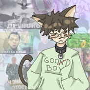 Steam Avatar