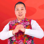 蒯湘伦不会梦到东北雨