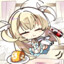 白石Shiraishi