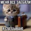 Трахун