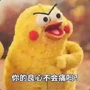 来杯冰水ice water