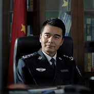 胜天半子祁同伟