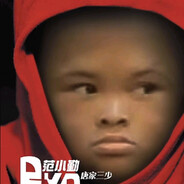 吾儿铭俊已有大帝之资