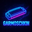 Garmoschkin