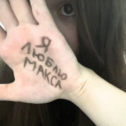 ✩𝑚𝑎𝑘𝑠𝑖𝑡13✩