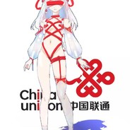 我一直是乃淇琳啊