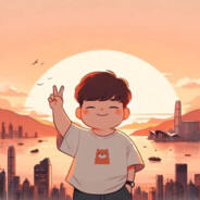 อนุทินนน