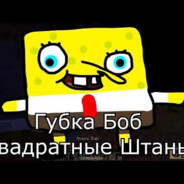 Gkoulush