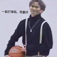 发芽石