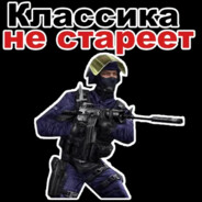 Striker - steam id 76561198871043923