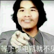 Xiao_Han
