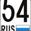 ЕГОР (54RUS)