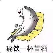 卑微坐牢哥