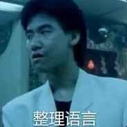 老师，我家子涵书包里的利群怎么少了两根