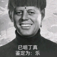 大力抽蛇你小学