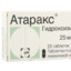атаракс