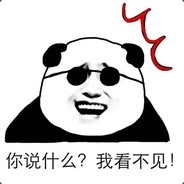 探碗拦粤我系渣渣辉