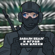 vpotoke piva