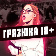 Чакыр Маняо