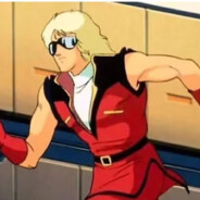 柯瓦特罗·巴吉纳