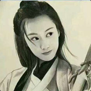 一世浮沉忆往昔