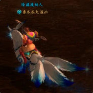 yuanlaimingzikeyizhemachang