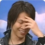 电子烟假，尼古丁真