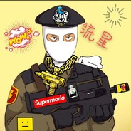 NG-流星（StatTrak™）