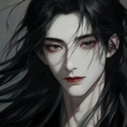 夜未央……乐未殇