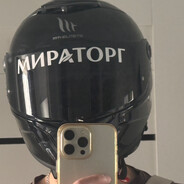 памагитемне