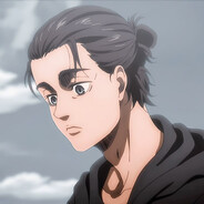 Райнер, встань