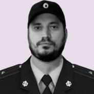 СНЮСИК ПОД ГУБОЙ