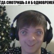 продам аккаунт на