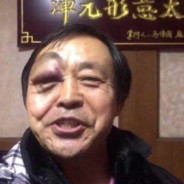 混元太极马保国