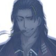 The Ghost Of Lei Heng