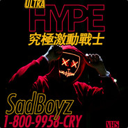 究极激动战士$tarr