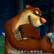 玩挂高手萝卜头