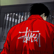 Server Avatar