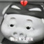 伤感GGbond